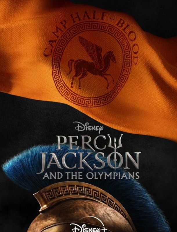Перси Джексон и Олимпийцы (1 сезон) 2023