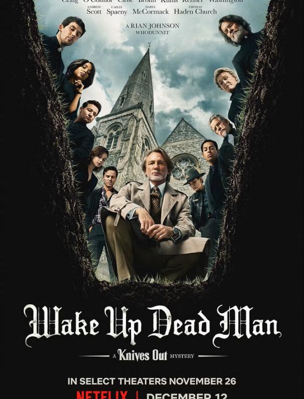 Достать ножи: Проснись, мертвец 2025