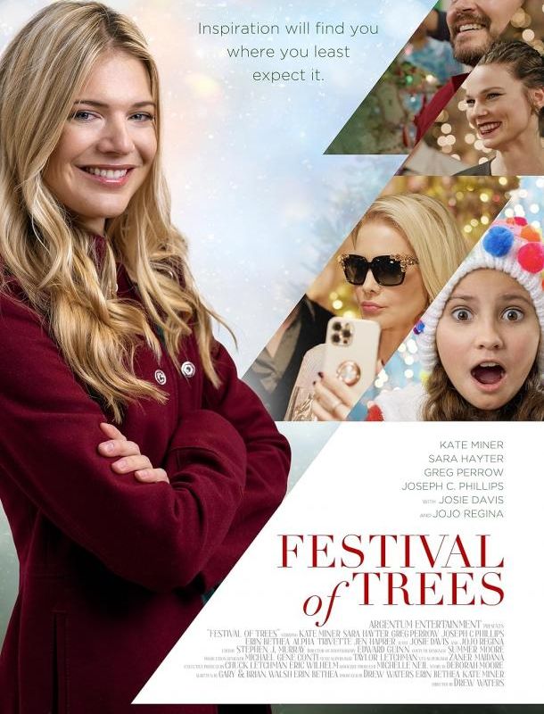 Елочный фестиваль 2024