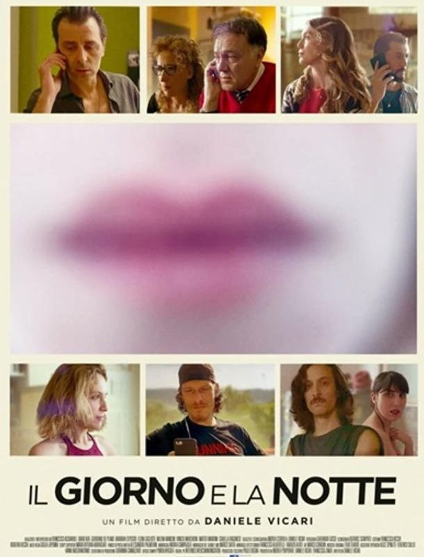 День и ночь 2021