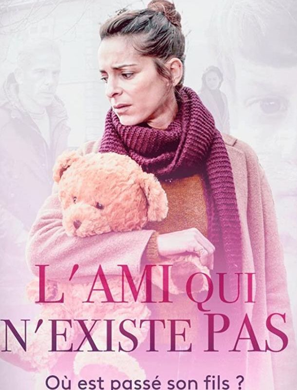 Друг, которого не существует 2021