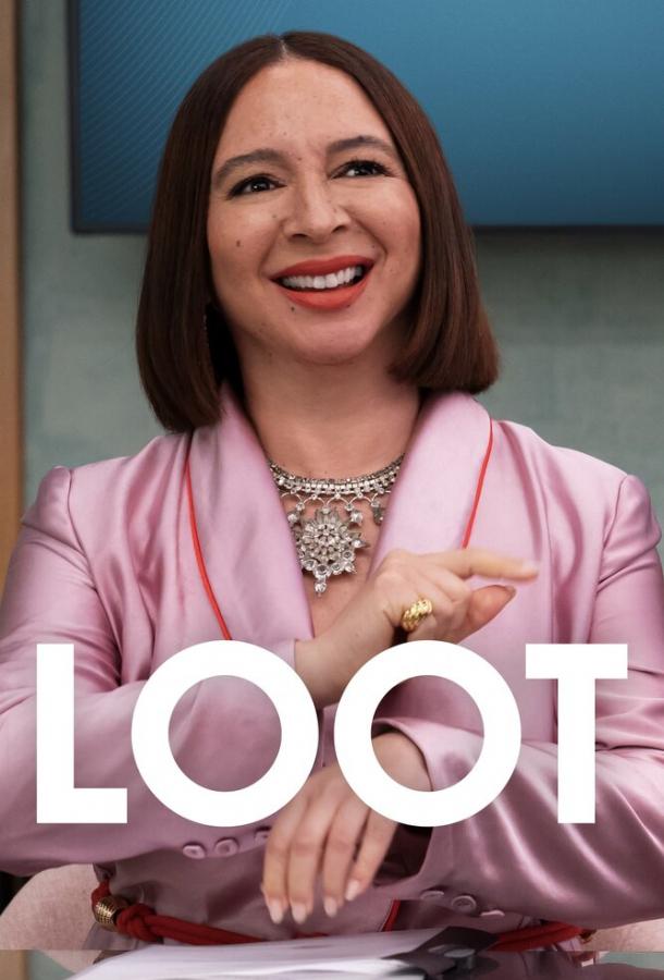 Женщина при деньгах (1-2 сезон)